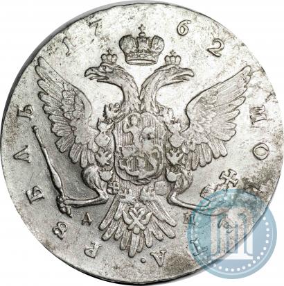 Picture 1 rouble 1762 year ММД-ДМ 
