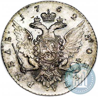 Picture 1 rouble 1762 year СПБ-НК 