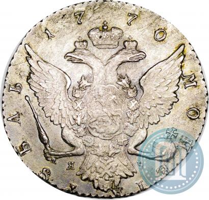 Picture 1 rouble 1770 year СПБ-ЯЧ 