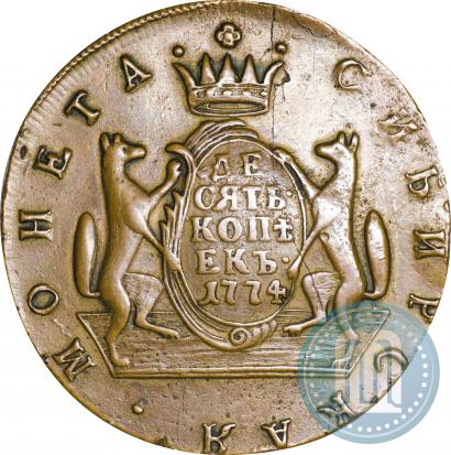 Picture 10 kopecks 1774 year КМ 