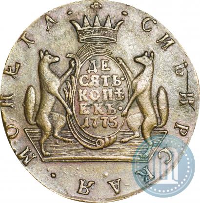 Фото 10 копеек 1775 года КМ 