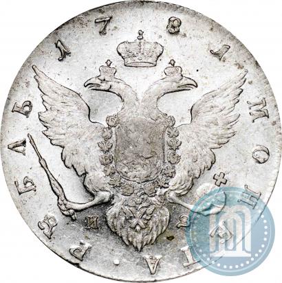 Picture 1 rouble 1781 year СПБ-ИЗ 