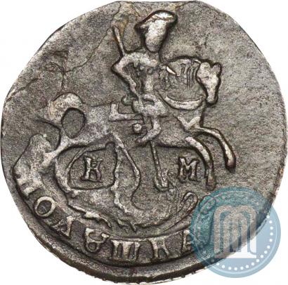 Picture Polushka 1793 year КМ 