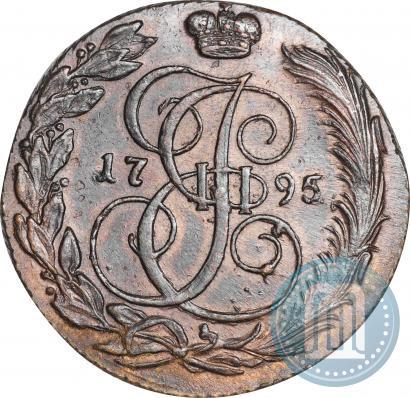 Picture 5 kopecks 1795 year КМ 