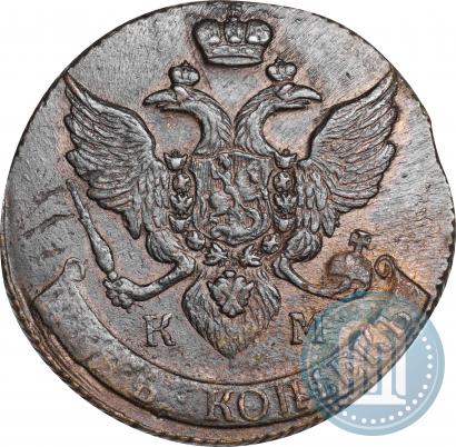 Picture 5 kopecks 1795 year КМ 
