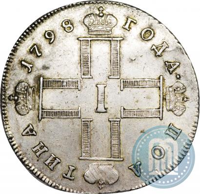 Picture Poltina 1798 year СМ-МБ 