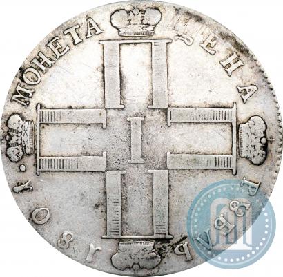 Picture 1 rouble 1801 year СМ-ФЦ 