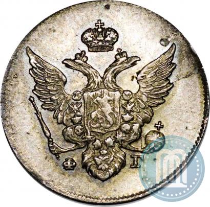 Picture 10 kopecks 1810 year СПБ-ФГ "Type of 1802-1809"
