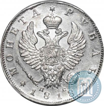 Picture 1 rouble 1818 year СПБ-ПС 