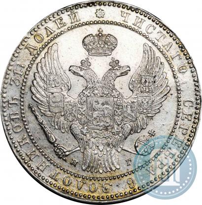 Фото 1,5 рубля - 10 злотых 1835 года НГ 