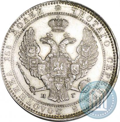 Фото 3/4 рубля - 5 злотых 1835 года НГ 