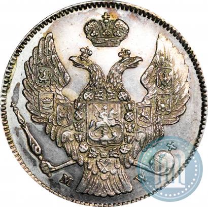 Фото 30 копеек - 2 злотых 1835 года MW 