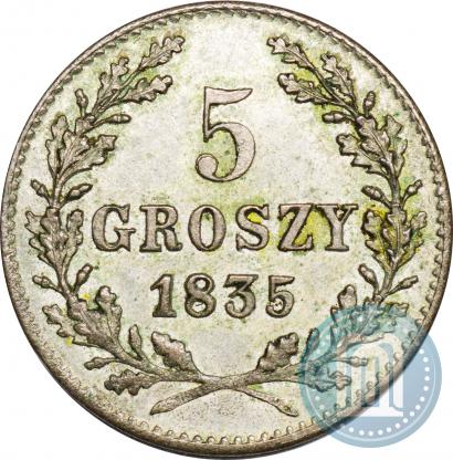 Фото 5 грошей 1835 года  "Свободный город Краков"