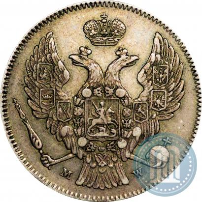 Фото 30 копеек - 2 злотых 1836 года MW 