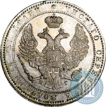 Picture 3/4 roubles - 5 złotych 1837 year НГ 