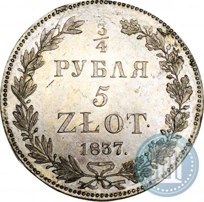 Picture 3/4 roubles - 5 złotych 1837 year НГ 