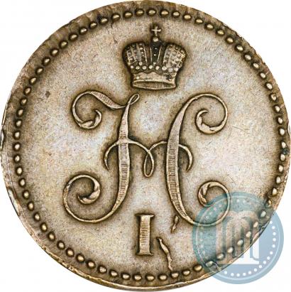 Picture 1 kopeck 1840 year ЕМ 