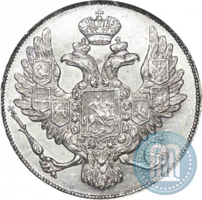 Picture 3 roubles 1842 year СПБ 
