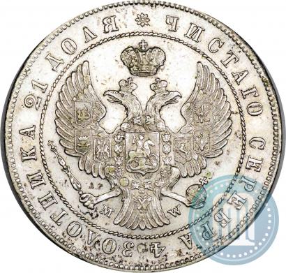 Picture 1 rouble 1844 year СПБ-КБ 