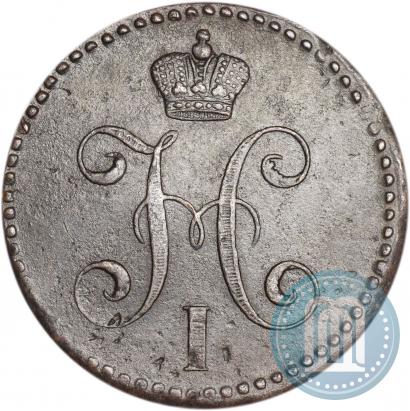 Picture 2 kopecks 1845 year СМ 