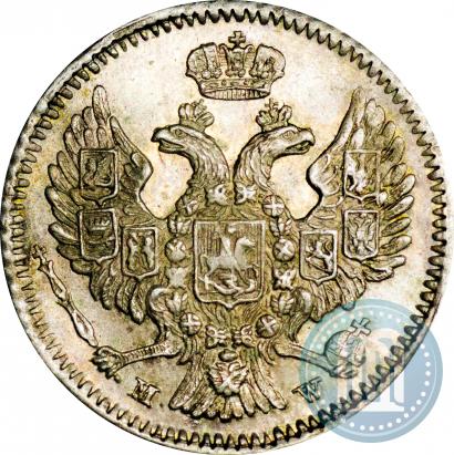 Picture 20 kopecks - 40 groszy 1848 year MW 