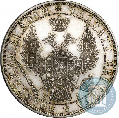 Picture 1 rouble 1849 year СПБ-ПА 