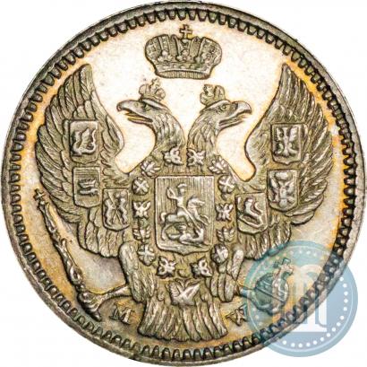 Picture 20 kopecks - 40 groszy 1850 year MW 