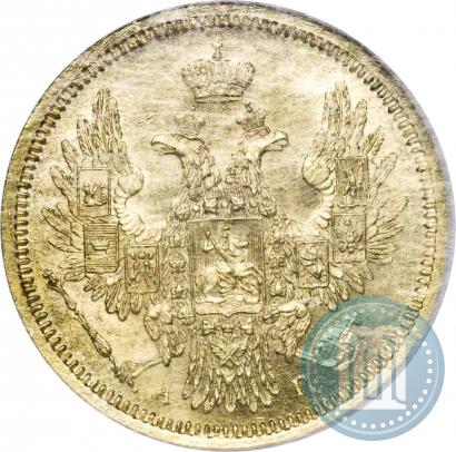 Picture 5 roubles 1855 year СПБ-АГ 