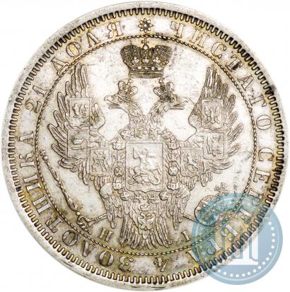Picture 1 rouble 1855 year СПБ-HI 