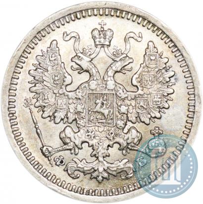 Picture 5 kopecks 1860 year СПБ-ФБ "Type of 1861-1866"