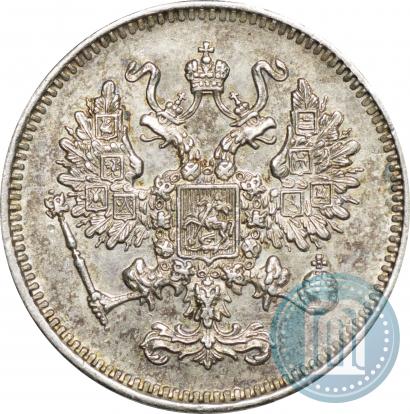 Picture 10 kopecks 1861 year СПБ 