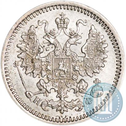 Picture 5 kopecks 1865 year СПБ-НФ 
