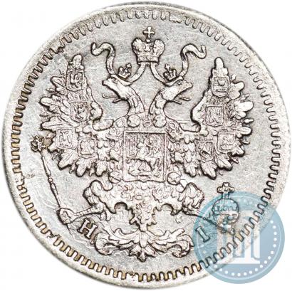 Picture 5 kopecks 1870 year СПБ-HI 