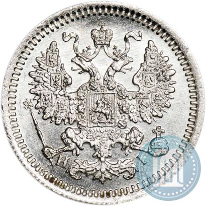 Picture 5 kopecks 1877 year СПБ-HI 