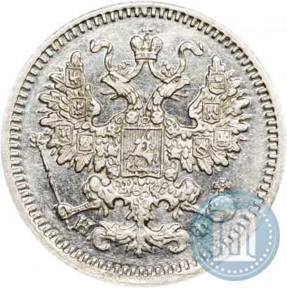 Фото 5 копеек 1879 года СПБ-НФ 