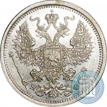 Picture 20 kopecks 1880 year СПБ-НФ 