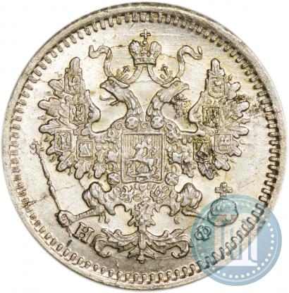 Picture 5 kopecks 1882 year СПБ-НФ 