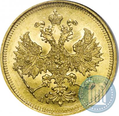 Picture 5 roubles 1884 year СПБ-АГ 