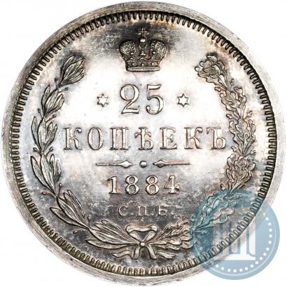 Picture 25 kopecks 1884 year СПБ-АГ 