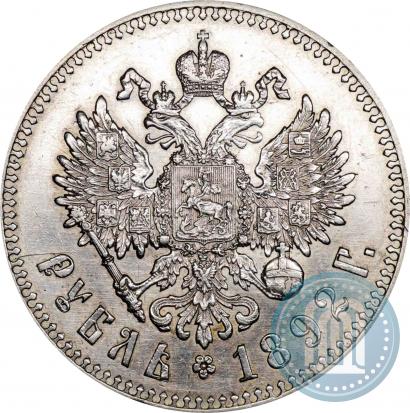 Picture 1 rouble 1892 year (АГ) 