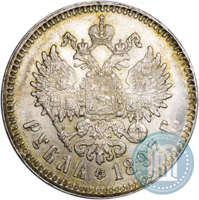 Picture 1 rouble 1897 year (**) 