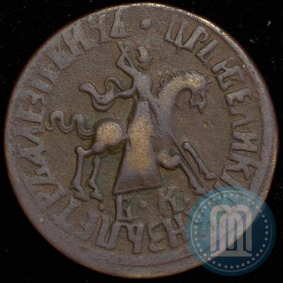 Picture 1 kopeck 1709 year БК 