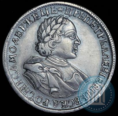 Фото 1 рубль 1720 года  "Портрет в латах"