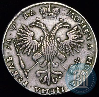 Фото 1 рубль 1721 года  "Портрет в наплечниках"