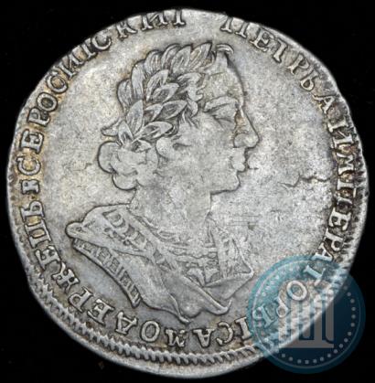 Фото Полтина 1724 года  "Портрет в античных доспехах"