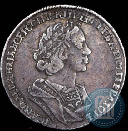 Picture Poltina 1725 year  "Portrait in ancient armour"