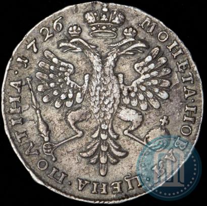 Фото Полтина 1726 года  "Московский тип, портрет влево"