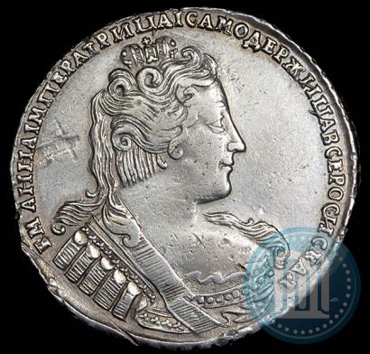 Picture 1 rouble 1733 year  