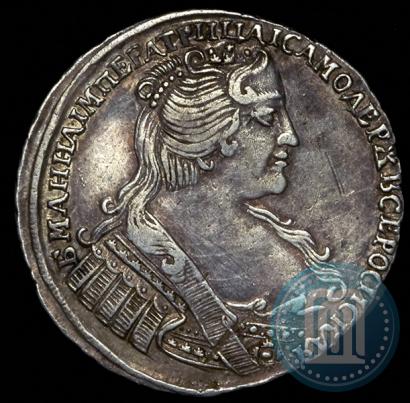Фото Полтина 1733 года  