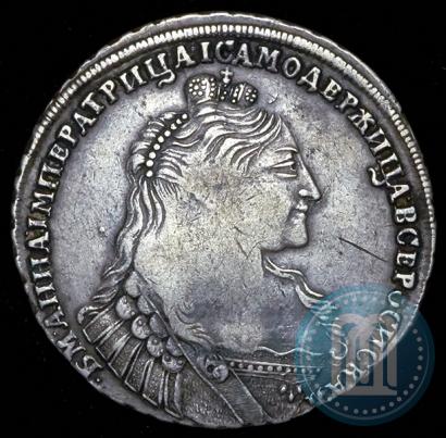 Фото 1 рубль 1737 года  "Тип 1735 года"